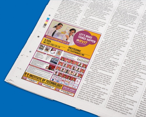 Engineering College Newspaper Ads Design Agency