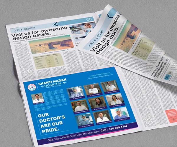 Hospital Newspaper Ads Design Agency