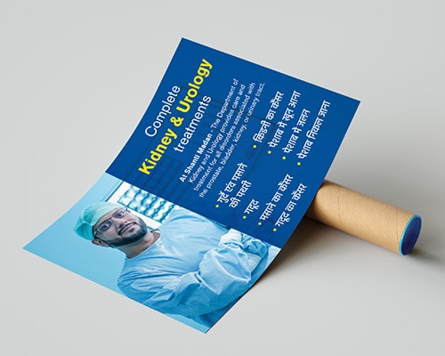 Urology Poster Design Agency