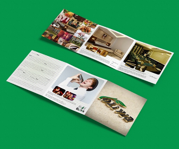 Hotel Brochure design agency